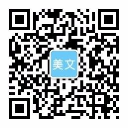 mg娱乐电子游戏网站(中国)官方网站·IOS/手机版APP/APP