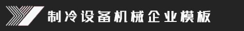 mg娱乐电子游戏网站(中国)官方网站·IOS/手机版APP/APP