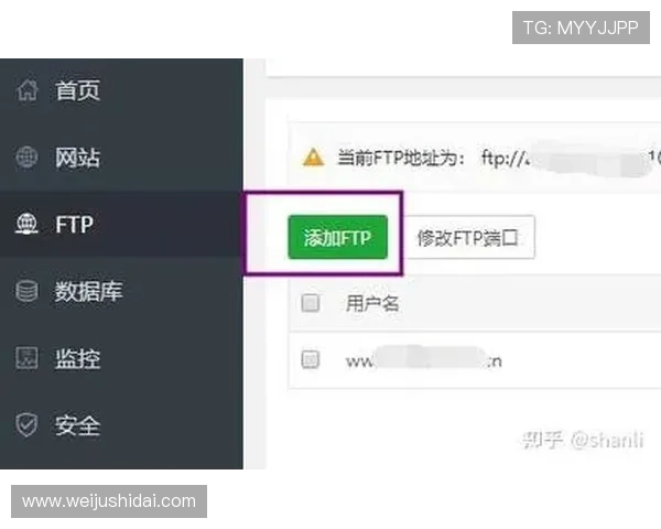 开云体育登录网站入口官方公告与通知,及时获取最新登录入口相关信息