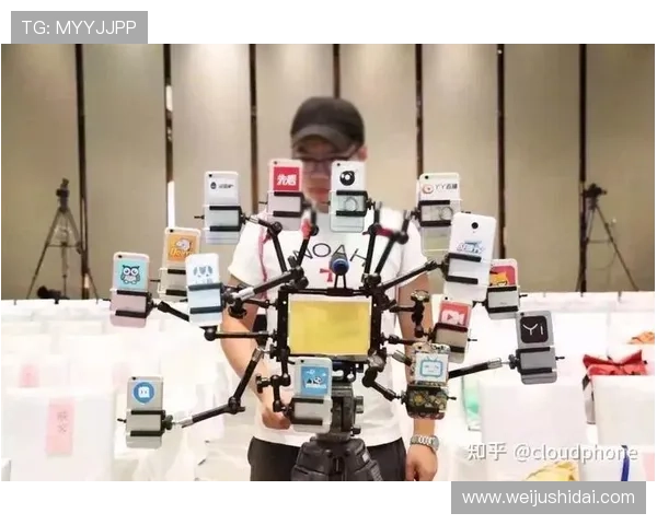 开云手机在游戏直播中的应用优势与操作技巧