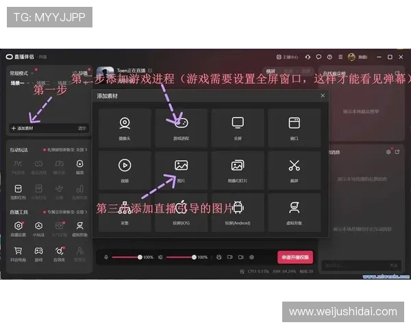 开云足球体育app免费版下载与安装教程，轻松开启足球赛事新体验