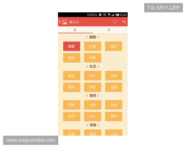 开运国际官网入口最新更新动态,及时掌握平台优惠及优惠活动信息