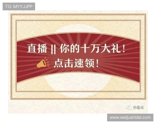 开运体育官网入口直播平台提供多样化的游戏直播内容满足不同玩家的观看需求