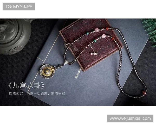 开运网站推荐大全，帮你找到最适合自己的开运方式和技巧