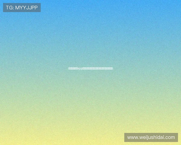 开云棋牌官网app安全可靠下载，保障玩家账号信息与资金安全