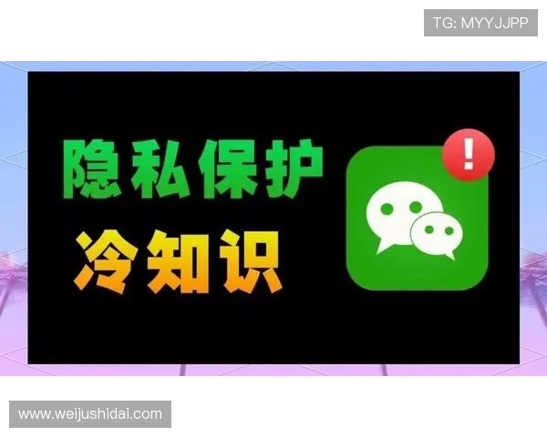 开云综合app官方官网安全可靠的登录入口，保障您的账号信息安全与隐私保护