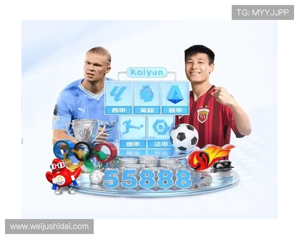 开运登录入口app官方平台，提供最可靠的登录服务保障玩家每日好运