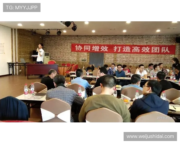 通过开云Kaiyun官网平台打造高效团队协作的最佳实践