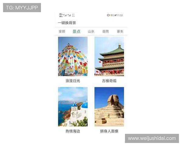 开云体育登录app赛事直播与竞猜玩法攻略，助您轻松掌握最新体育资讯与玩法技巧