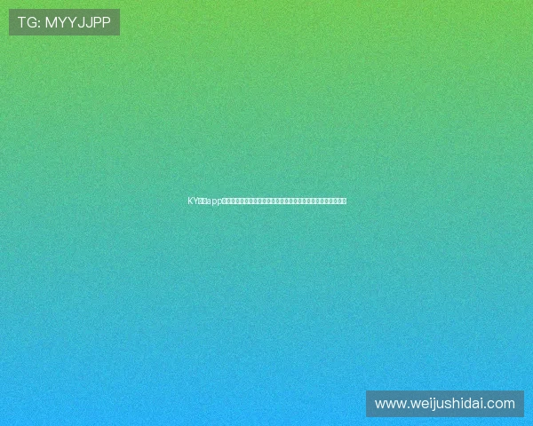 KY体育app下载网址安全可靠,详细解析下载安装步骤与常见问题解决方案
