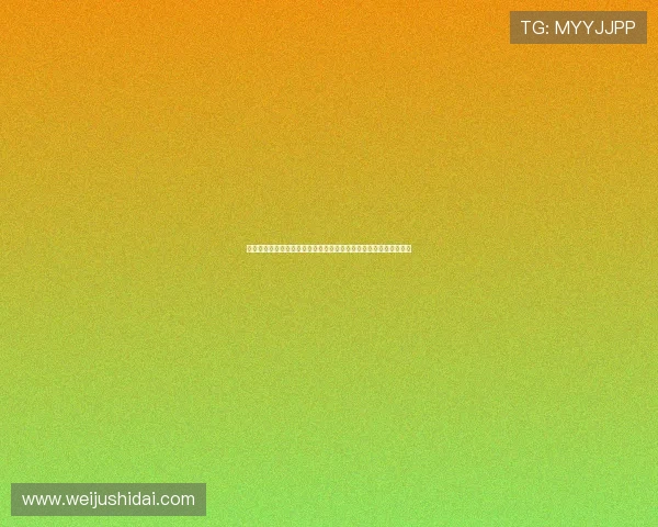 利用开运体育网站登录入口及时了解世界杯热点新闻与赛事焦点内容